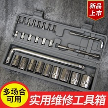 ���M��27pcs����10pcs����40pcs������Ͳ�����޹�������