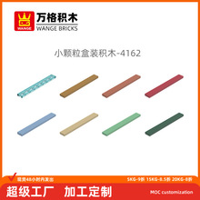 ������Ƕ�ͯС�����������ݻ�ľ4162ƴװ����޿׺�8�׿ƽ����
