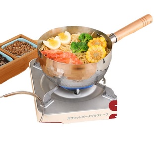 304 stainless steel snow pan milk pan non-stick pan complementary food Pan instant noodles small cooking pan induction cooker gas stove Universal