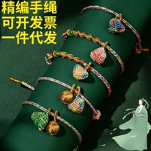 2026��Ʒ���繝����K���\������ֹ����������L������K���l