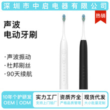 ��늄���ˢ���˿�ɳ�늿��¿�őҸ����ܛë��ˮ��Ů��IPX7��