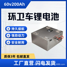 ƿ܇hl܇늄܇݆܇60v܇ƿF늳