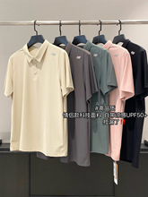 UPF50+！情侣款自带凉感科技面料字母印花纯色短袖POLO衫