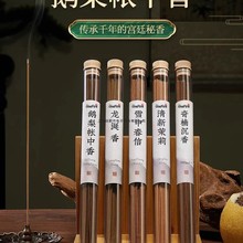 �Z�掤���㾀����޹Ѭ���̴��������҃ȳ־ü��÷���t��ʽ��˯