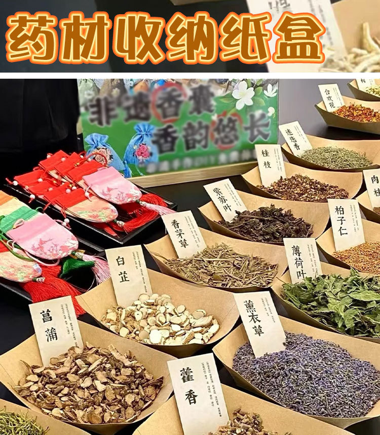 详情_02.jpg
