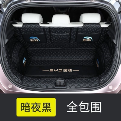 Trunk Mat – coverage, 25 Honor Edition special - dark-night-black-exclusive-car-logo-full-embroidery-cover-21-22-model-dolphin