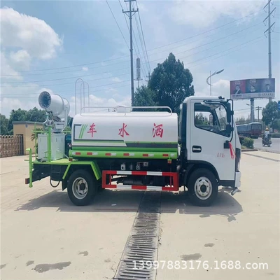 Suvarma maşınları Air Disinfection Vehicle Manufacturer