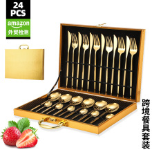 ���P����;����������s�L�񵶲����ļ���24���Y���b�͵��ײ����