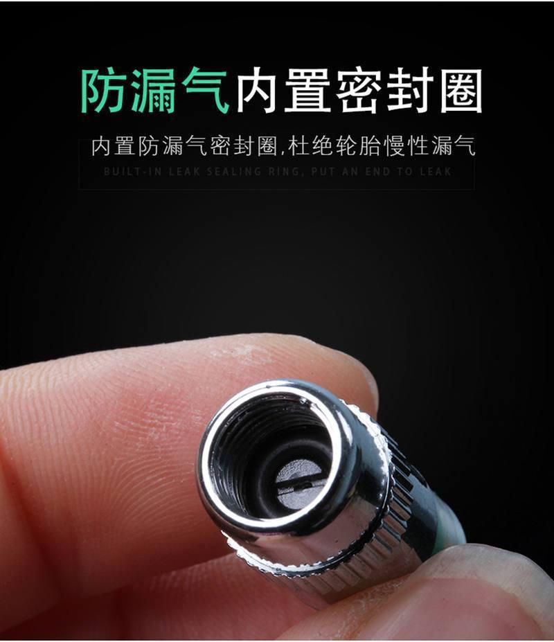 Anti-theft air pressure detection cap, vacuum tire valve core cap, tire pressure monitor cover, tire anti-theft cap