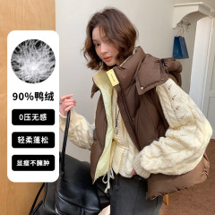 平湖霜林2025新款90羽绒短款羽绒女式新款马甲宽松连帽背心外套
