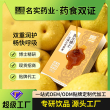 һ�����l���ټt����෽�oɤ������yșʳͬԴ���F؛˽�����