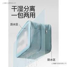 �ɝ���xϴ������ʿ�������б�y��ˮϴԡ������Ӿ�ռ{�����y��Ů