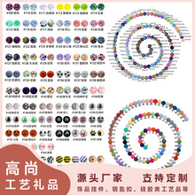 ʳƷ�����z�鱪�y�˽��锵������ĸ��9-12-15-19mmɢ�b��������