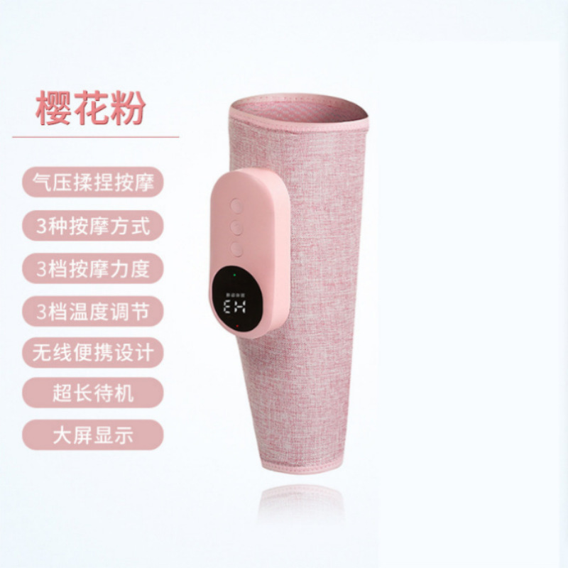 小腿按摩器空气波电动气压疏通仪多功能腿部按摩器恒温热敷美腿仪|undefined