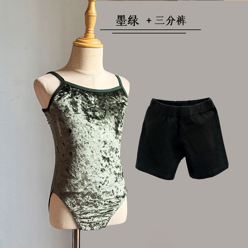 짙은 녹색 + 7부 바지