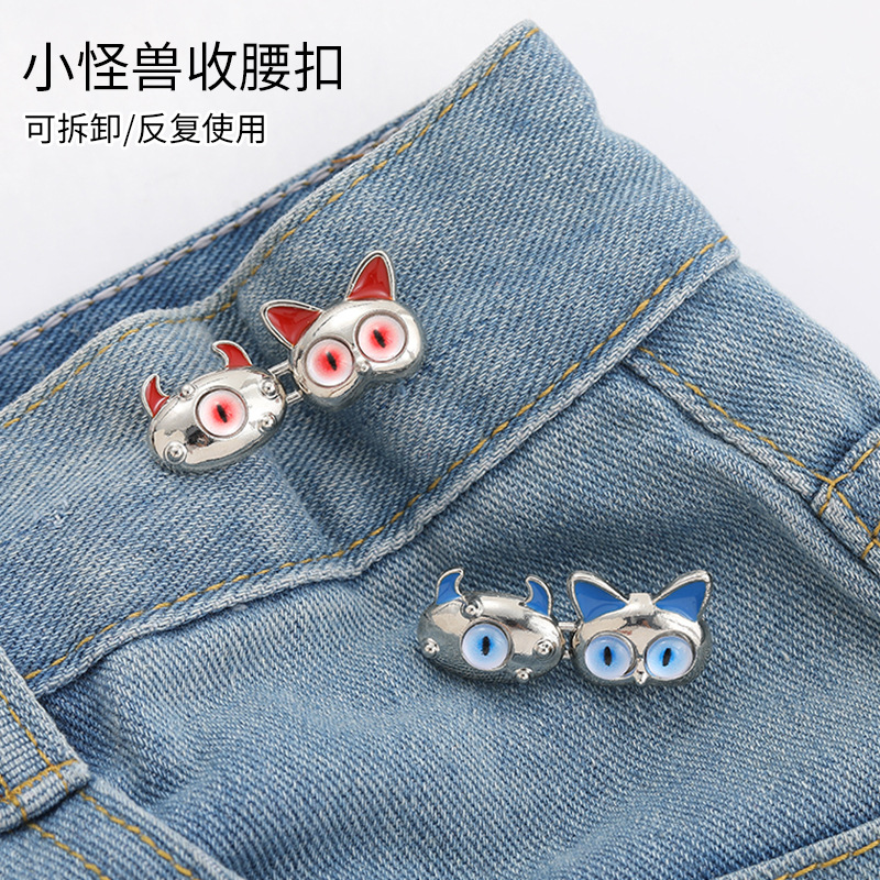 Pequeños monstruos lindos pantalones de cintura apretada artefacto de cintura ajustable botón de cintura estilo de alta calidad personalidad jeans cambiar botón de cintura
