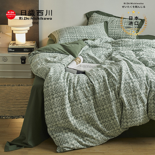 Niche retro type A mother and baby pure cotton air double-layer yarn four-piece set pure cotton washed cotton sheets, fitted sheets and bed bags 4 pieces