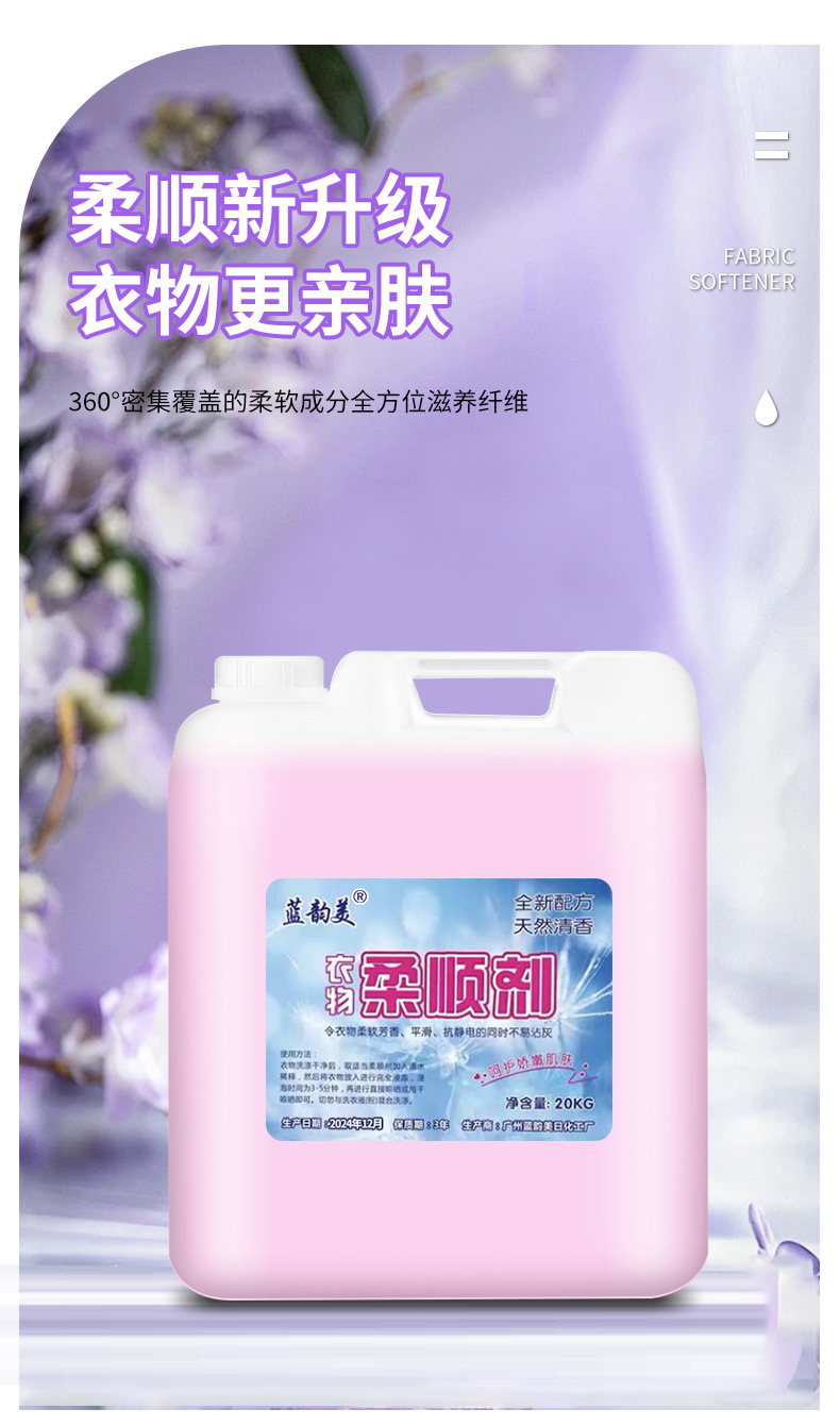 详情图