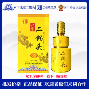 ���S1163��������^���50�ȸ߶������Ͱ׾����l����6ƿ���l