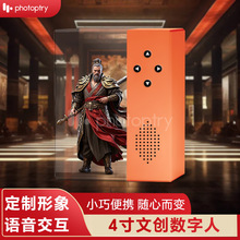 4电ȫϢœò^AIĄ3D̓MӭeZ