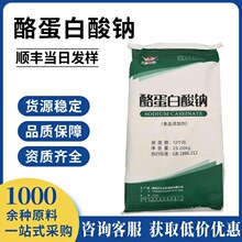 �A�� �ҵ������c ʳƷ���������c �����c�I�B�������黯�����턩