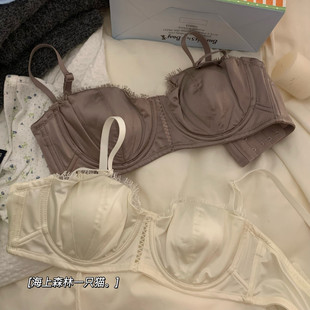 Niche Satin Affordable Luxury Underwear Soft Steel Ring Lace Lace Lapup Lightweight Eyelashes Sexy Gap Strapless Bra suit
