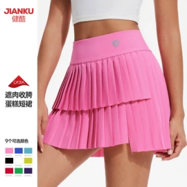 瑜伽服;健身服;运动紧身裤