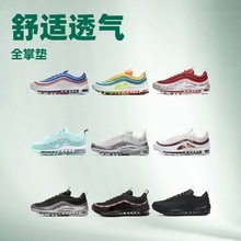 ����Ь���Q���lAir MAX97 ȫ�ƚ�|�͹��ӏ��^��Ůͬ���\���ܲ�Ь