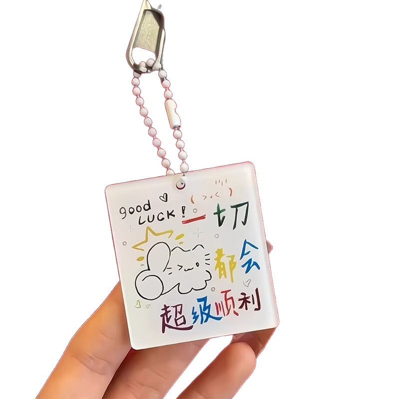 すべてがうまくいく子猫ラッキーアクリルキーホルダーペンダントインテキストバックパックペンダントペンダントギフト|undefined