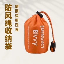 ���⑪������˯�� ���b�������ڿɼ�ӡˢ