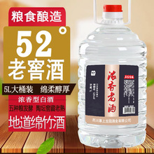 �Ĵ��d����Z�����Zʳ�׾�����52��60�ȝ����͸߶��ݾ�ԭ��10��