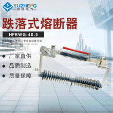 35KV���L�͸��xʽ�۔���HGRW2-40.5/400A�L���l��۔��� ���M��