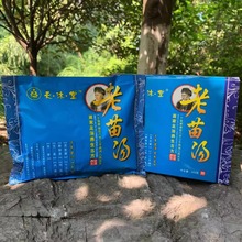 �S��ֱ�N������300�˺��b���眫���_�۰��R����ԡ�۲ؼt����ԡ��