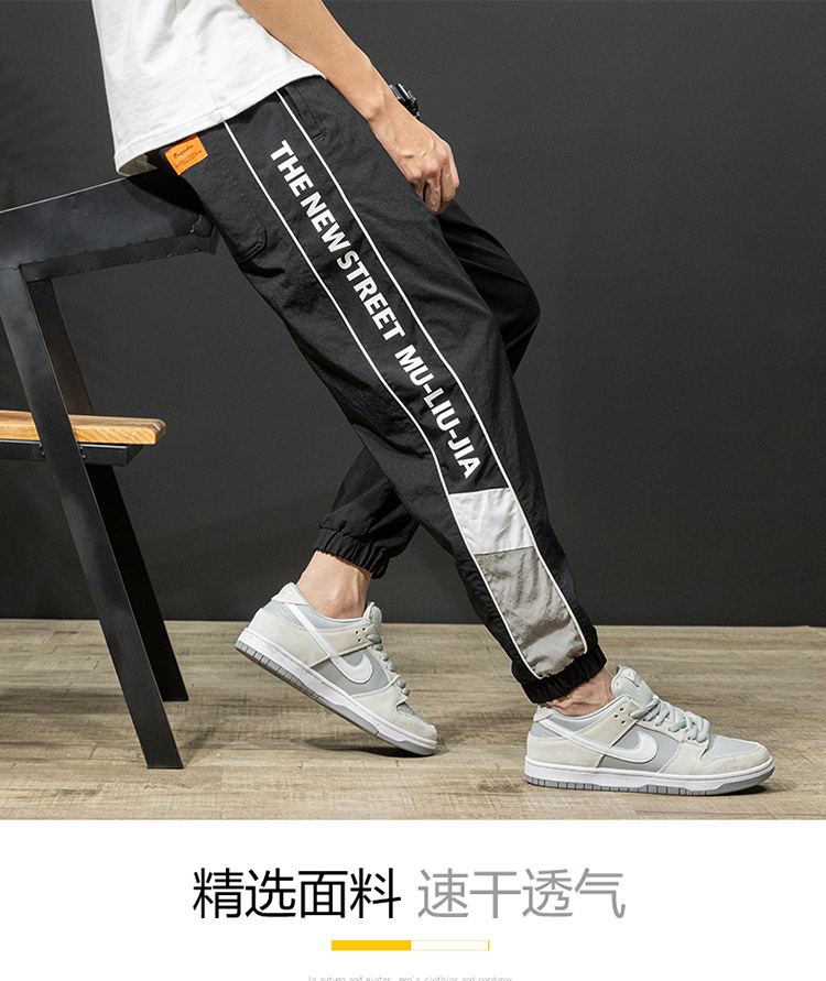 B9428 870K QUẦN NAM SHERES BIG SIZE NGOẠI CỠ MÙA HÈ THỜI TRANG NAM G03 SẢN PHẨM MỚI