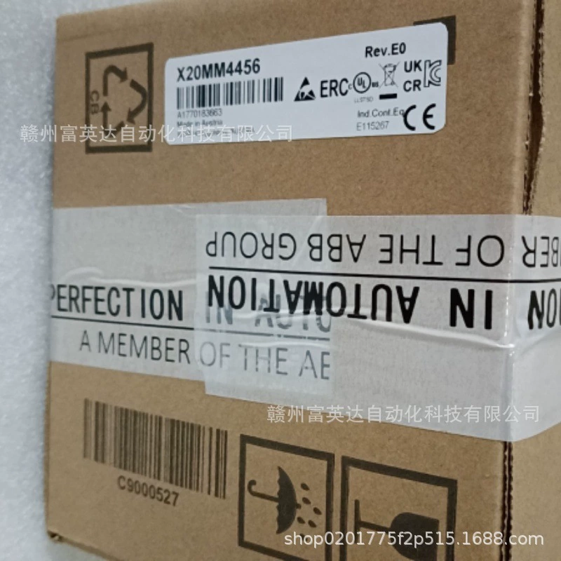 Модуль B&R X20MM4455 оригинальный точечный физический съемочный переговор для продажи