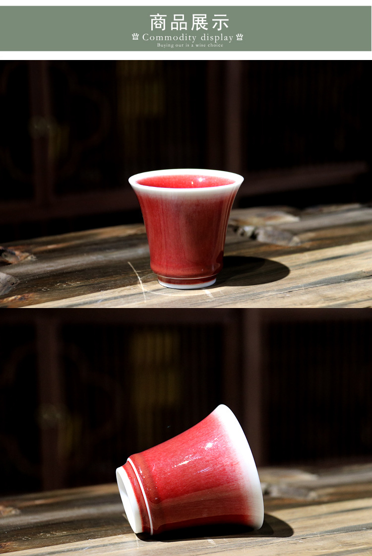 红钧高升杯-03.jpg