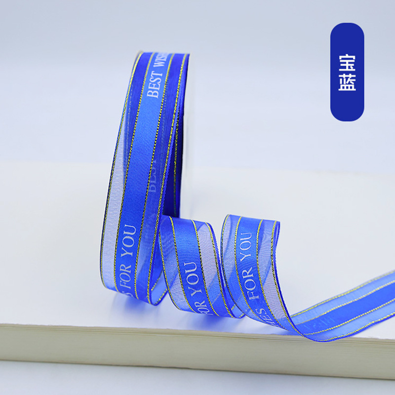 Phnom Penh Satin Mejor pastel horneado envasado de flores coreano cinta de nieve caja de regalo cinta de color