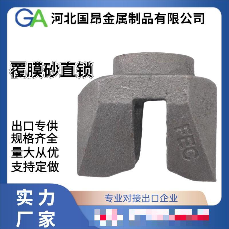 厂家批发脚手架配件锁头 覆膜砂直锁 建筑脚手架配件锁头