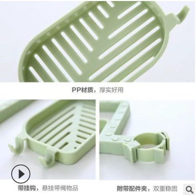 Creativo grifo del hogar estante de almacenamiento de plástico fregadero de la cocina esponja trapo drenaje rack de almacenamiento de plástico rack