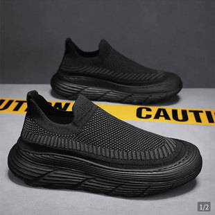 Baohenping International Men's Shoes 2025 New Casual Mesh Shoes Pilot Air Conditioning Shoes Summer Thick-Soled Flying Woven Shoes