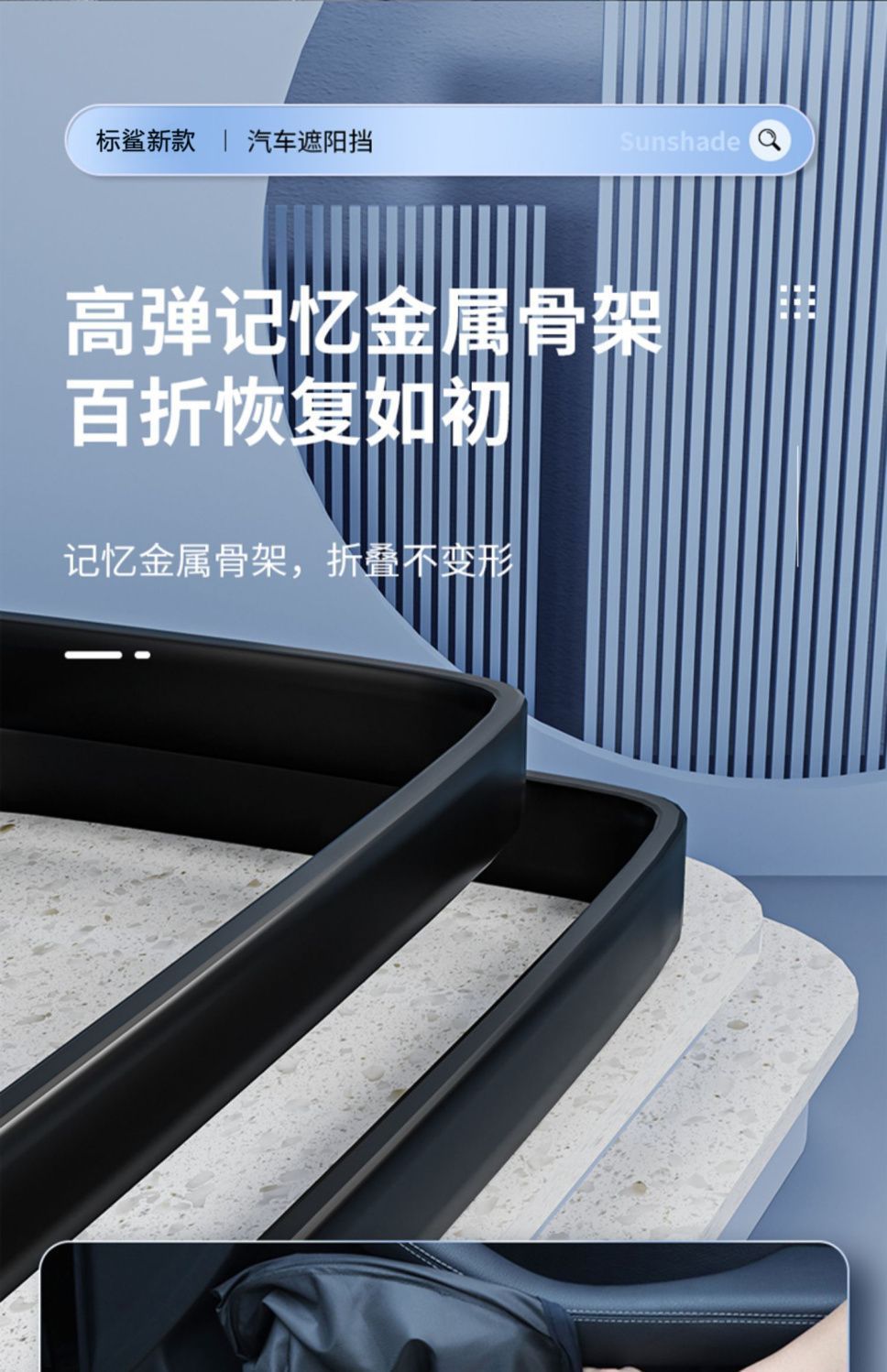 76e8c839-5d5b-47e0-8823-57c30b529564.jpe