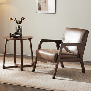 Living room single sofa chair bedroom leisure chair solid wood designer balcony retro tea table and chair combination walnut color