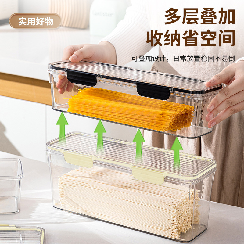 新しい透明大容量パスタ密封ボックスキッチン透明冷蔵庫麺収納ボックスロングプラスチック保存ボックス|undefined