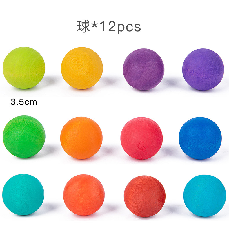 彩虹分拣球_14.jpg