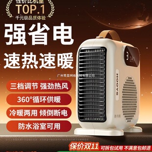 ȡů��ů�L�C����ԡ���ů������ʡ�С̫�ȡů��������2025�¿�