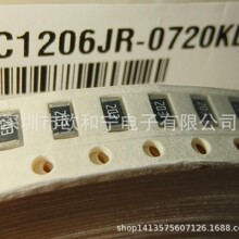 RC1206JR-0720KL RC2010JK-0751RL RC1206JR-070RL RC1005F4222