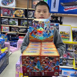 ��Ʒ��߸������쳬�Ʉ�ȫ���P�����зeľ��ͯС�w������ƴ�b���