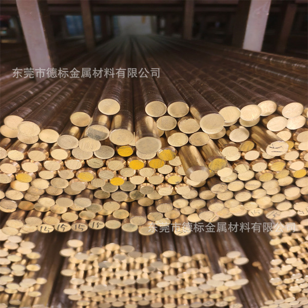 C5191 Phosphor Bronze Sheet