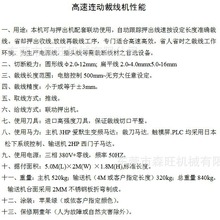 �S�ҳ��� �ۺ��σ��ݴ��N ���|�þ��C�Դ�����ЙC늾���|�Cе