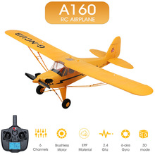 跨境偉力XK遙控滑翔機3D/6G五通固定翼模型玩具遙控飛機特技無刷